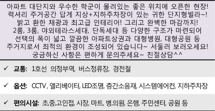 1º£¶óÇϿ콺.png