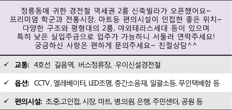 1·ç¸¶ÇϿ콺 Á¤¸ª.png