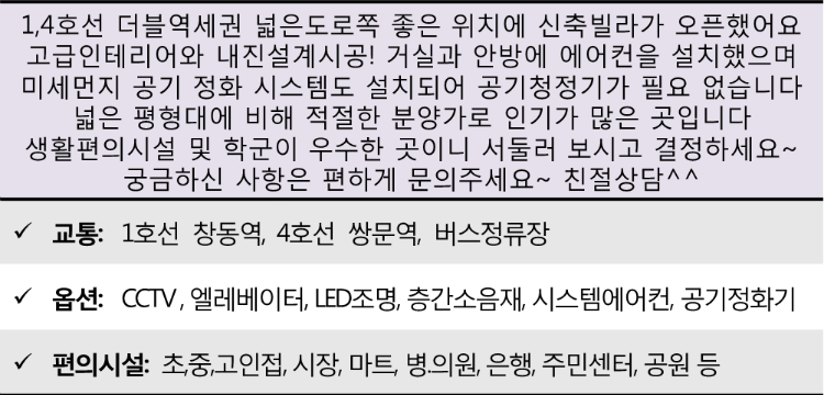 1¸®¼ØÇϿ콺.png