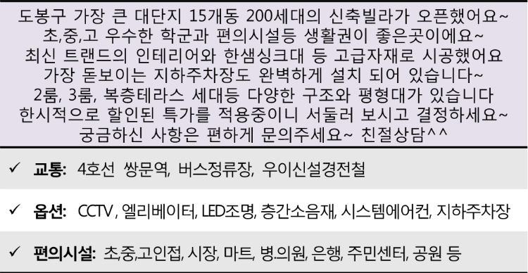 1³ª³Ê¿ïÄ«¿îƼ 200¼¼´ë.png