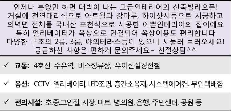 1¿¹¿òÇϿ콺(410-73).png