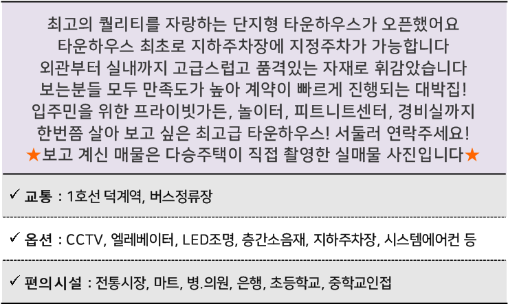1¸ùÆç¸®¿¡.png