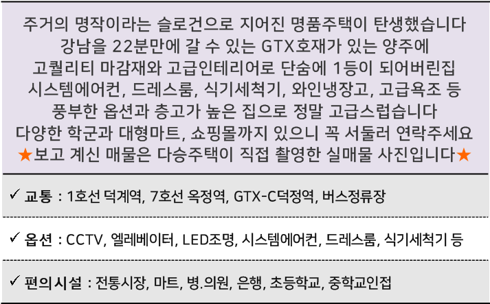 1¸íǰij½½2Â÷.png