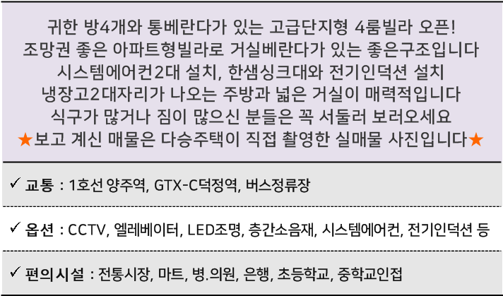 1Çູ¸¶À»5Â÷.png