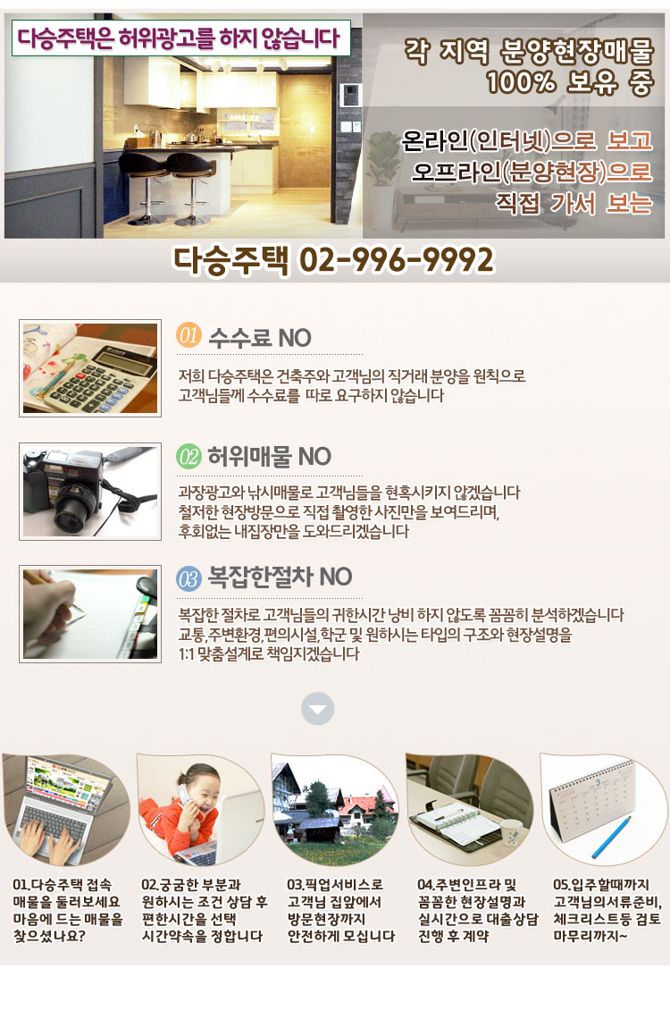 0상세페이지.jpg